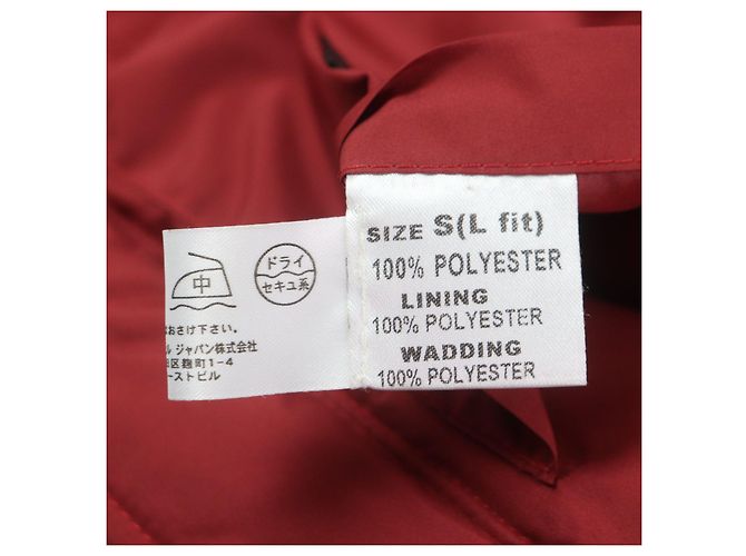 Alfred Dunhill Dunhill gesteppte Polyesterjacke Rot - Ansicht 7