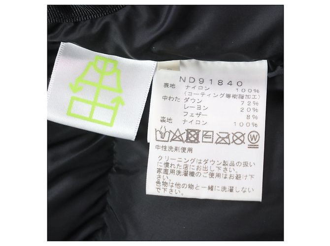 Chaqueta de nylon aislante Baltro Light de THE NORTH FACE Azul Azul marino - vista 11