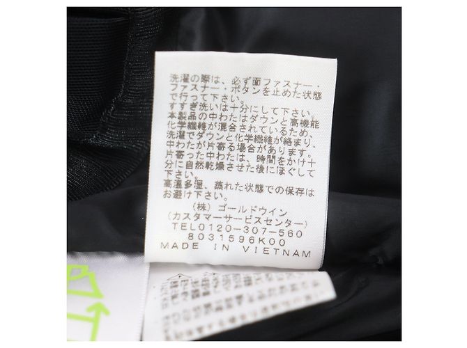 Chaqueta de nylon aislante Baltro Light de THE NORTH FACE Azul Azul marino - vista 12