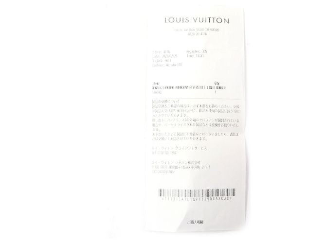 Reversible Double-Zip Bomberjacke aus Baumwoll-Nylon mit Monogramm von Louis Vuitton Schwarz - Ansicht 16