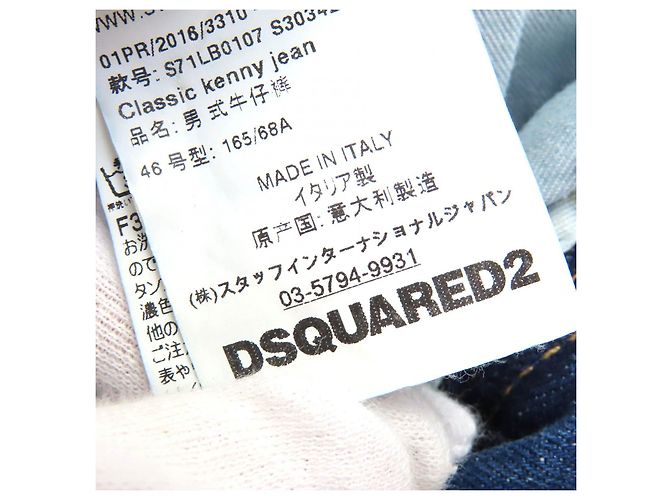 Autre Marque Pantalones de mezclilla de algodón DSQUARED2 CLASSIC KENNY TWIST Azul - vista 12