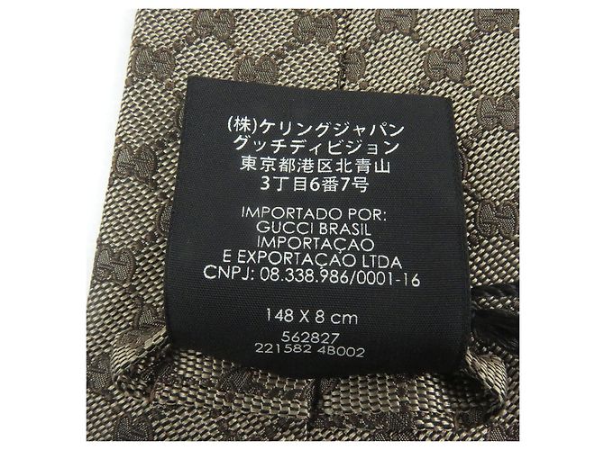 Cravatta in seta con logo GG di Gucci Beige - vista 10
