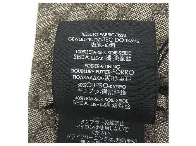 Cravatta in seta con logo GG di Gucci Beige - vista 9
