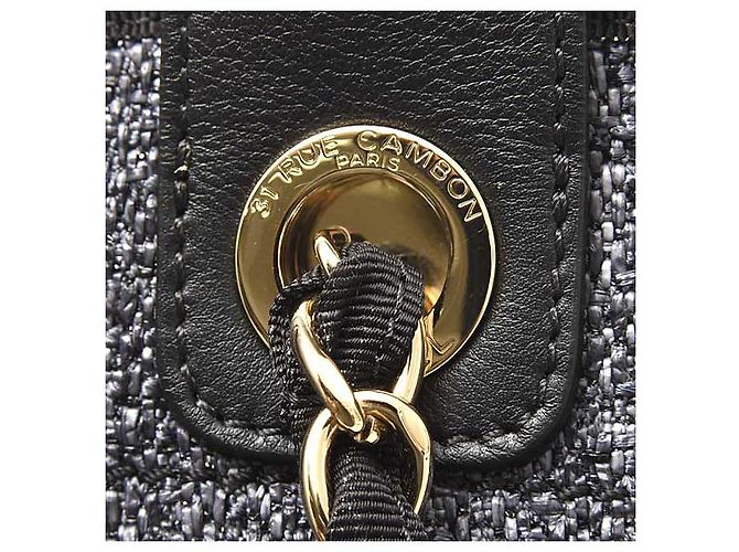 Chanel Deauville Raffia 2-Wege Tote Bag Braun Grau - Ansicht 7