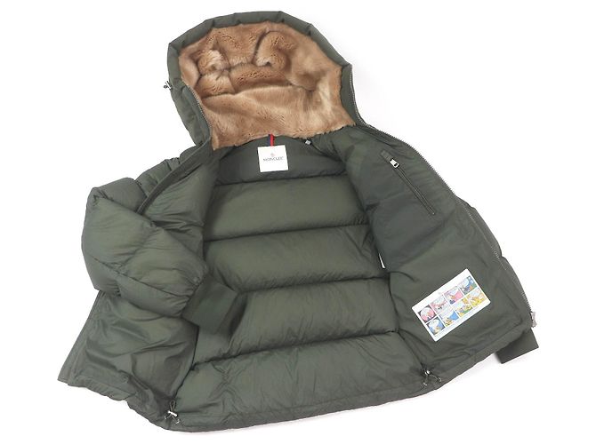 Moncler KJERAG GIUBBOTTO Nylon Polyester Down Jacket Green Khaki - view 3