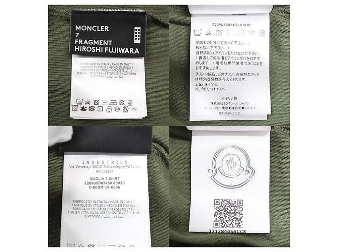 Camiseta de algodón Moncler Genius Fragment Verde Verde oliva - vista 8
