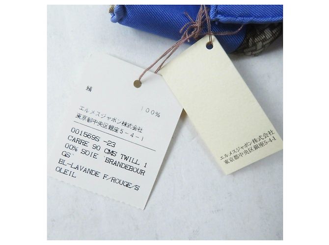 Foulard in seta Hermès Calle 90 Galons e Brandebourgs Porpora - vista 13