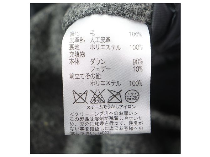 Autre Marque Aquascutum Wool Artificial Leather Down Jacket Grey - view 10