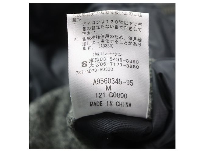 Autre Marque Aquascutum Wool Artificial Leather Down Jacket Grey - view 11