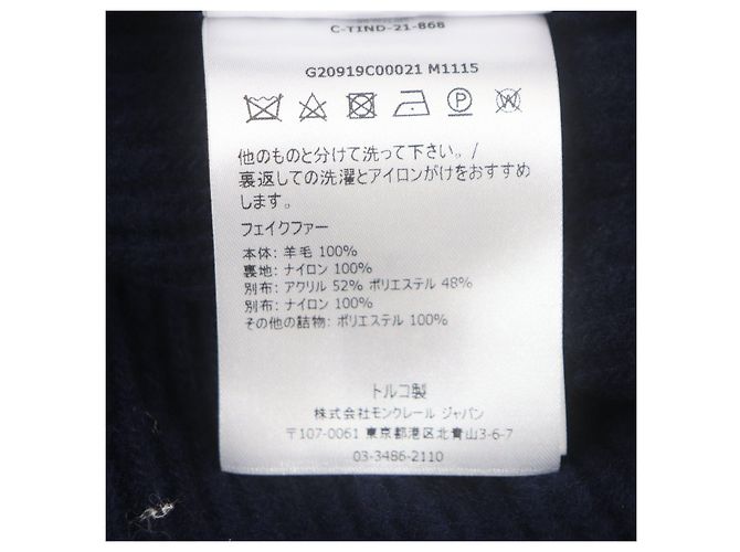 Pullover in maglia Moncler CICLISTA Blu Cachi Blu navy - vista 9