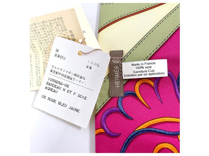 Fascia per capelli in seta di agnello H e F di Hermès Multicolore - vista 6
