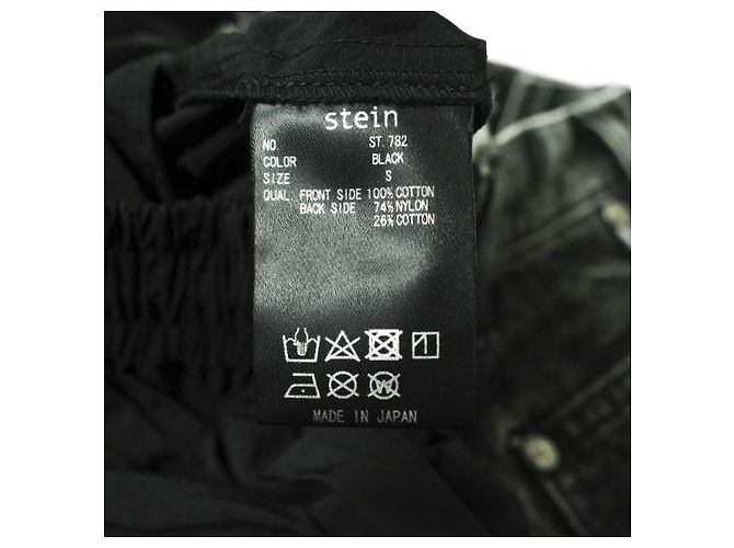 Autre Marque Jeans in denim decolorato chimico in combinazione di nylon Stein - vista 12