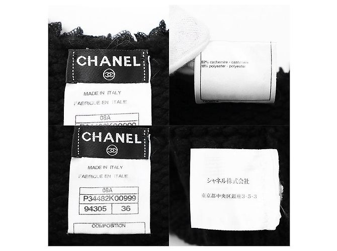 Chanel Strickkleid Schwarz - Ansicht 9