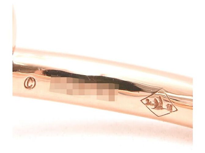 Cartier Entrelacés 750PG Diamantring Größe 50 Pink - Ansicht 6