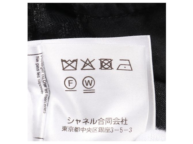 Pantalones de mezclilla con puntos Coco Mark de Chanel Negro - vista 5
