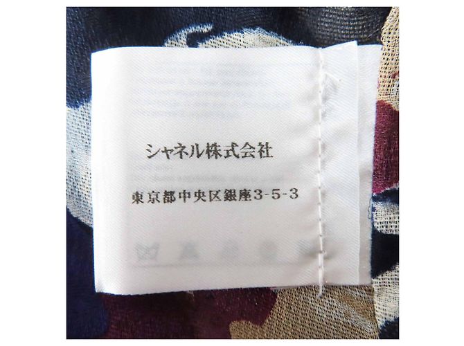 Chanel P37299 Seiden-Einteiler Mehrfarben - Ansicht 9