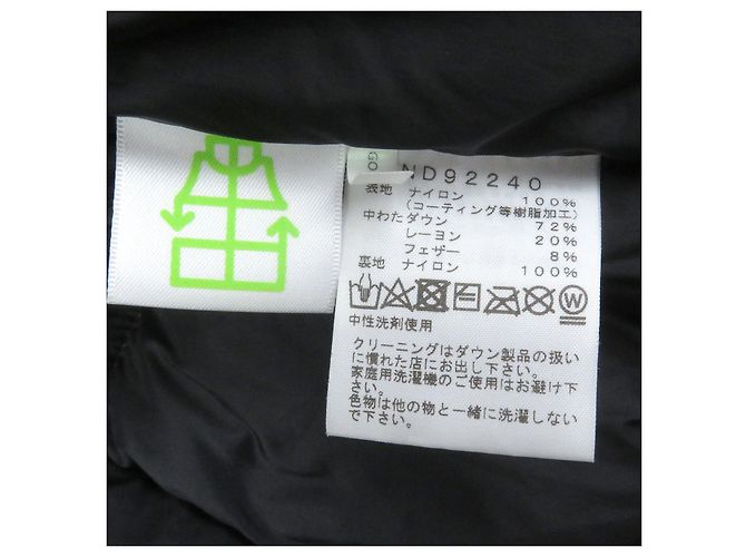Chaqueta ligera Baltoro THE NORTH FACE GORE-TEX de plumas Verde Caqui - vista 8