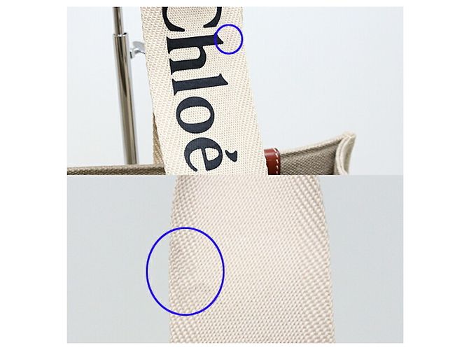 Chloé Woody Leinen Tragetasche Braun Weiß - Ansicht 4