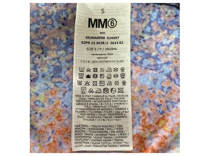 Maison Martin Margiela Body MM6 Maison Margiela - vista 7
