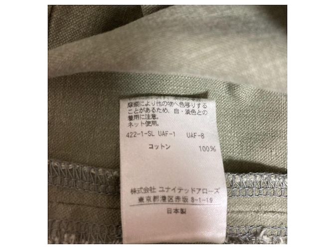 Autre Marque Drawer Cropped Pants Grün - Ansicht 13