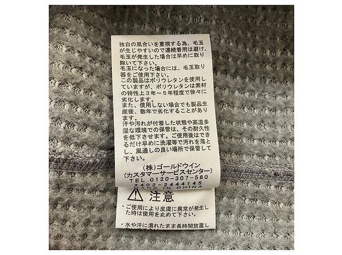 Langarmshirt aus Polyester Warm Waffle Crew von The North Face - Ansicht 6