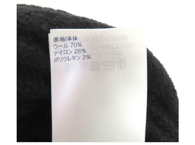 Wollrock von Louis Vuitton Schwarz - Ansicht 10
