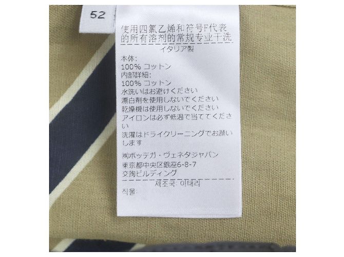 Bottega Veneta Cotton Shirt Beige - view 7
