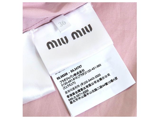 Miu Miu Camisa de algodón con bordado del logo MIUMIU Gris - vista 8