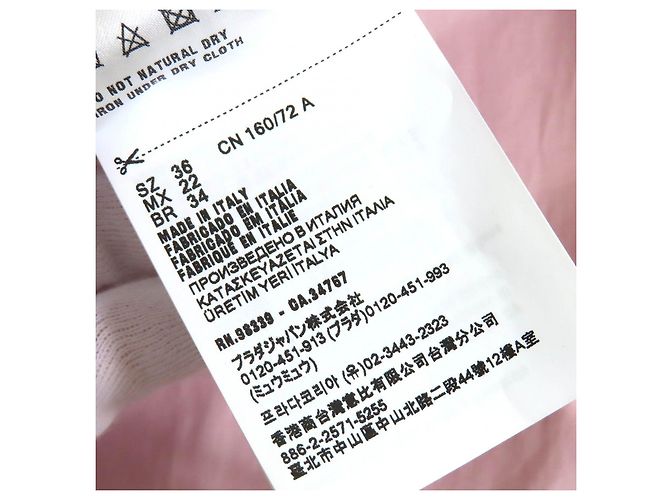 Miu Miu Camisa de algodón con bordado del logo MIUMIU Gris - vista 9