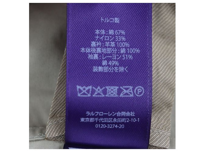 Chaqueta Hartridge Ralph Lauren Purple Label Beige - vista 11
