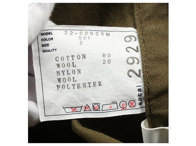 Sacai Wool Surge Mix Wool Blouson - view 3
