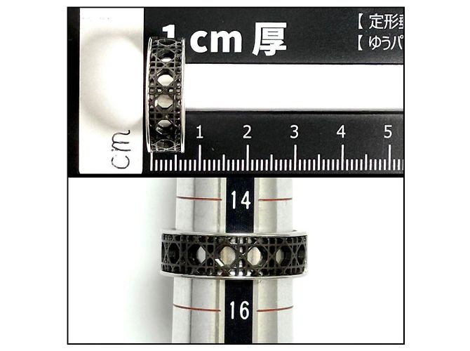 Anello Cannage da Uomo Christian Dior - vista 9