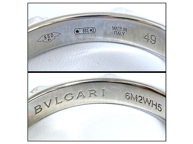 Bulgari Bvlgari Infinito Ehering aus Platin Silber - Ansicht 7