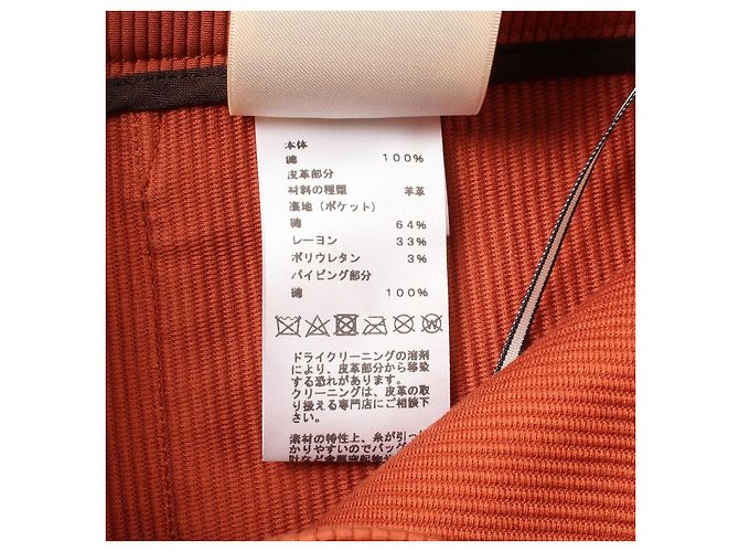 Pantalones de algodón Hermès Castaño - vista 4