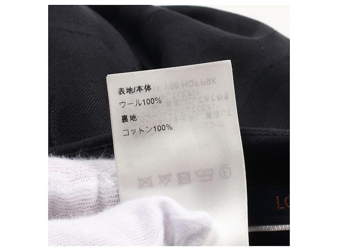 Wollhose Monogram Wave von Louis Vuitton Blau Marineblau - Ansicht 5