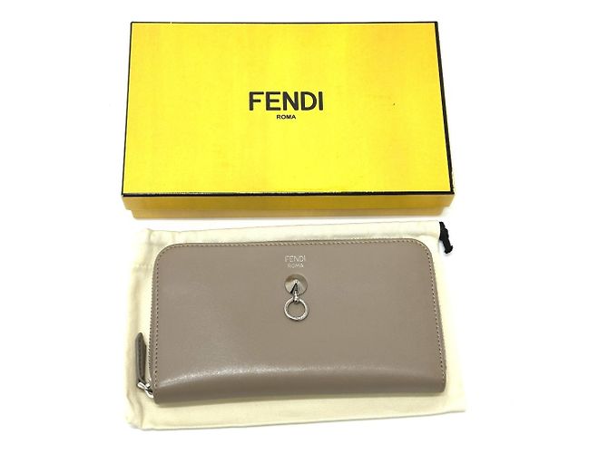 Fendi 8M0299 Portafoglio Lungo con Zip By the Way Beige - vista 14