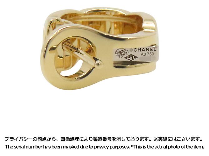 Orecchini a cerchio della collezione Coco Crush di Chanel - vista 5