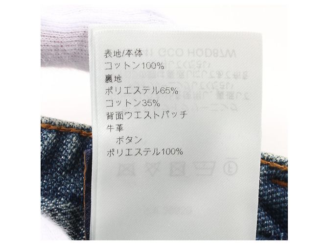 Pantalones de denim de algodón Damier Skate Louis Vuitton Azul - vista 4