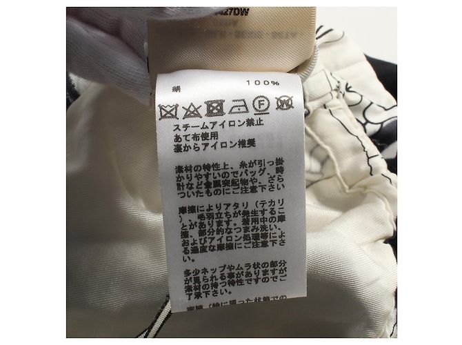 Pantaloni in seta Hermès Nero Bianco - vista 4