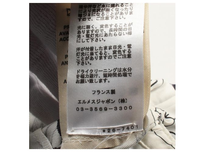 Pantaloni in seta Hermès Nero Bianco - vista 5