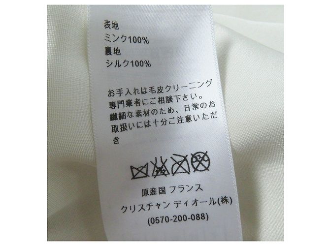 Top in seta di visone a maniche corte Christian Dior 5A26586A6035 Nero Bianco Verde - vista 10