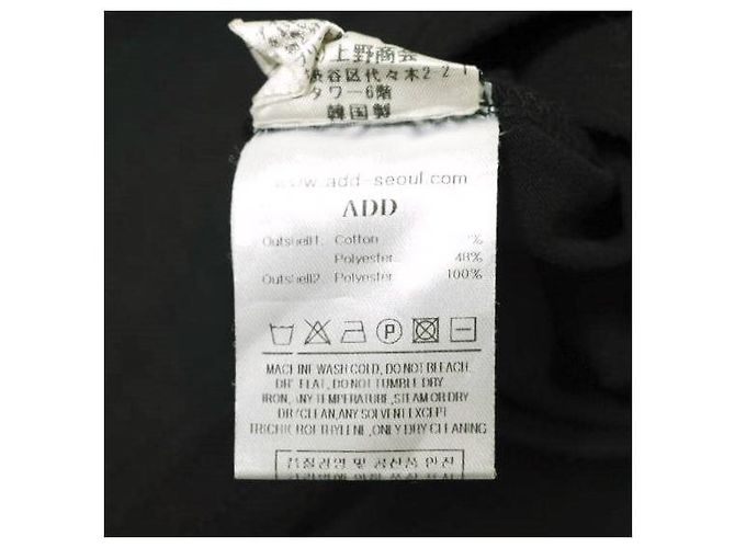 Autre Marque Schicht-Hoodie aus Baumwolle und Polyester ADD SEOUL Schwarz Golden - Ansicht 7