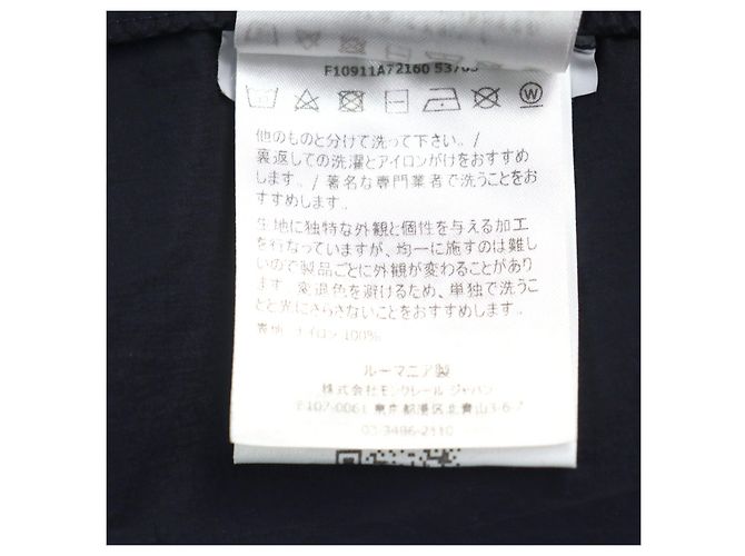 Moncler TOUQUES GIUBBOTTO Chaqueta de Nylon Azul Azul marino - vista 14