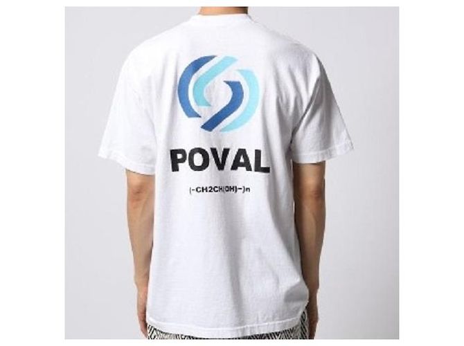 Autre Marque Camiseta de algodón POVAL Rational Tee Blanco - vista 3