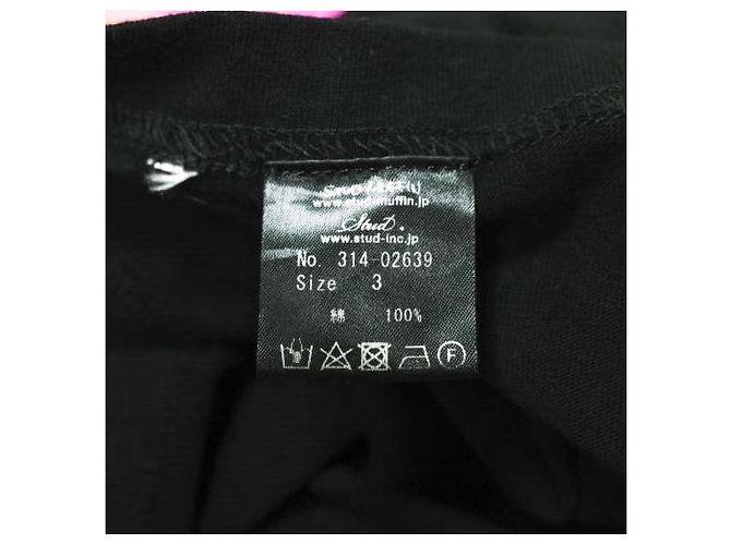 Autre Marque Camiseta de algodón STUD MUFFIN Neon Bear Negro - vista 8