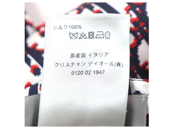 Bermuda de seda Dior Oblique Branco Vermelho Azul marinho - vista 9