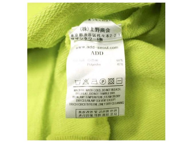 Autre Marque Oversize Sweatshirt ADD SEOUL aus Baumwolle Polyester Golden Grün - Ansicht 7
