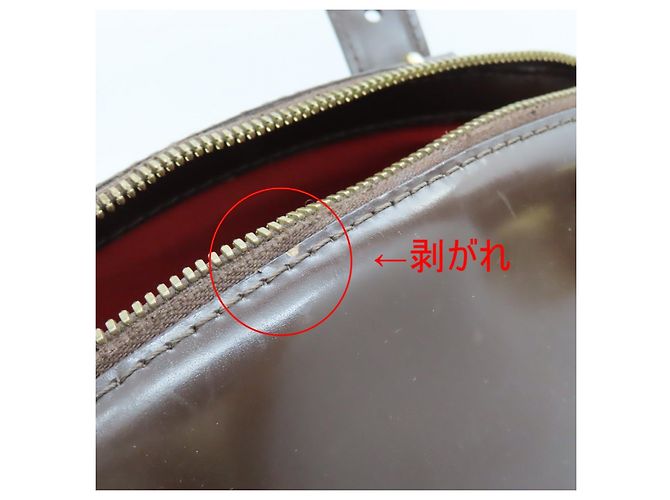 Borsa 2 in 1 Louis Vuitton Damier Ebene VeronaMM N41118 Marrone - vista 7