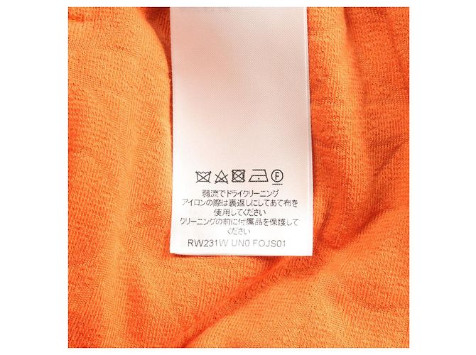 Louis Vuitton Monogramm Blumen Pile Rock Orange - Ansicht 5