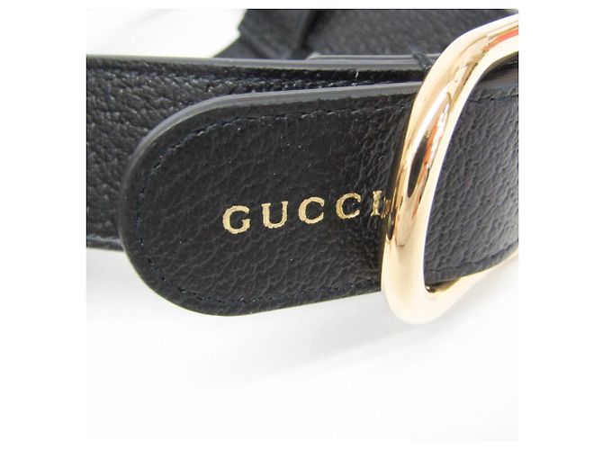 Gucci Interlocking G Pet Harness - Large Black - view 8